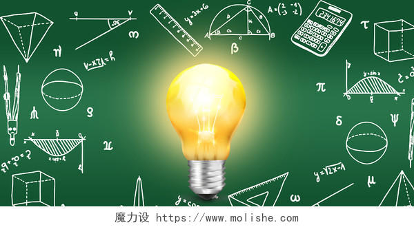 绿色数学简约风灯泡数学公式背景数学背景